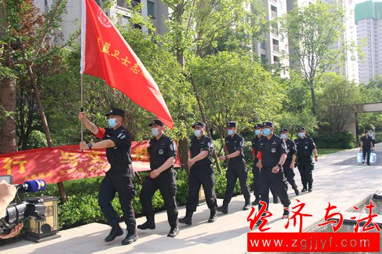 與萌寵隨行與文明相伴——鄭州市公安局特警支隊(duì)、鄭州市公安局犯罪偵查局七支隊(duì)舉辦“警犬進(jìn)社區(qū)系列活動(dòng)”