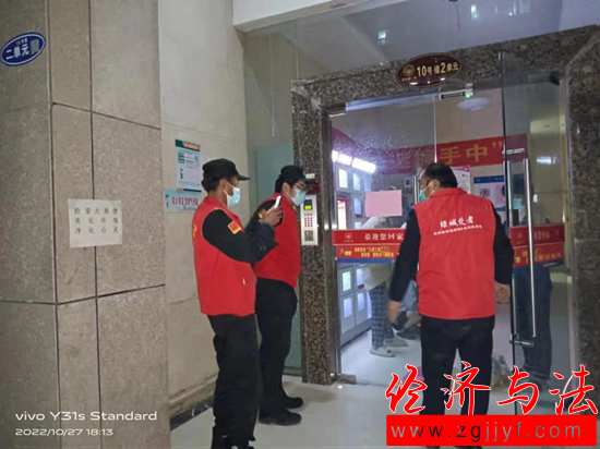 金水區(qū)未來路街道金水升龍社區(qū)物業(yè)……變身“配送員”，沖鋒在“疫”線