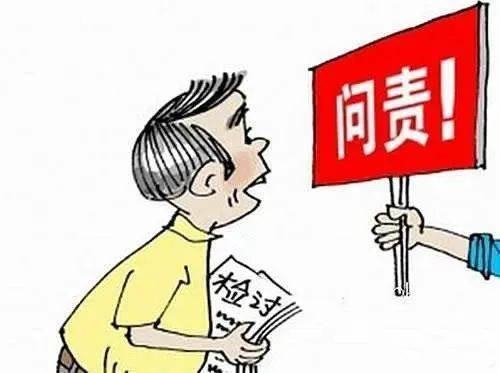 遷西縣委書記李貴富應嚴查:智通礦業(yè)連續(xù)瞞報四起礦難“正在調(diào)查”不能成為掉查的句號或保護傘！
