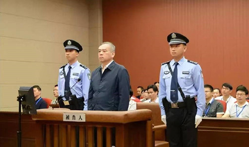 起底陳勇：一個(gè)被當(dāng)?shù)仄髽I(yè)家實(shí)名舉報(bào)的市委書記