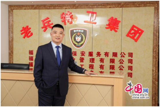 喬永濤：矢志獻(xiàn)身國防建設(shè)的退伍老兵
