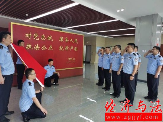 河南省登封市公安局宣化派出所開展“聽紅色故事、憶黨史人物、傳承紅色精神”活動(dòng)