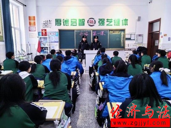 微信圖片_20240301085624